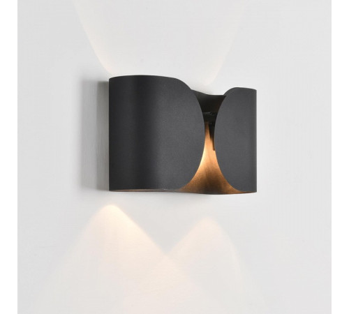 Накладной светильник Lumion MODERNI 8387/2W