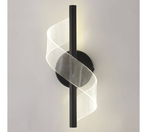 Бра Lussole Bradford LSP-7187