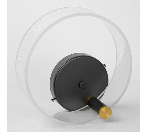 Бра Lussole Bradford LSP-7287