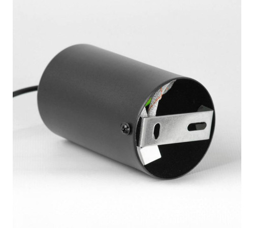 Подвесной светильник Lussole Irvine LSP-7377