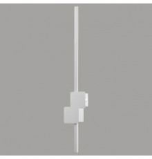 Накладной светильник Lussole Hardeman LSP-7392