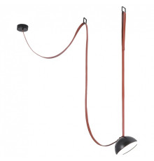 Комплект трековый Lussole  LSP-7522