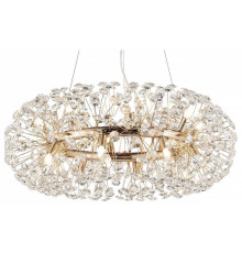 Подвесная люстра Lussole Alaska LSP-8340