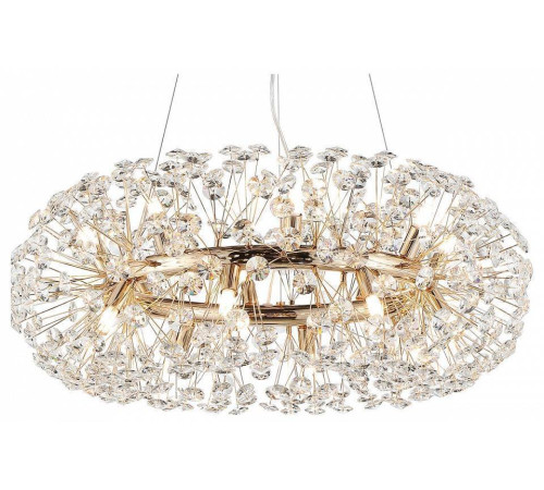 Подвесная люстра Lussole Alaska LSP-8340