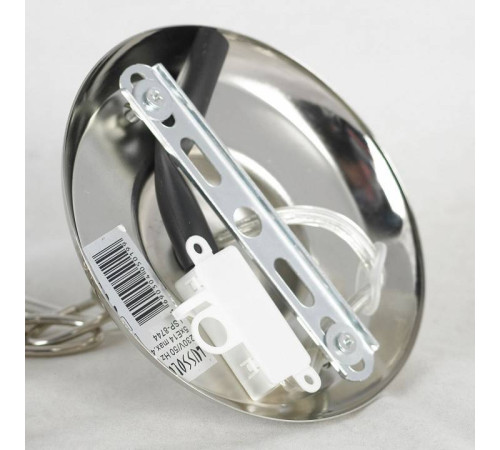 Подвесная люстра Lussole Clovis LSP-8744