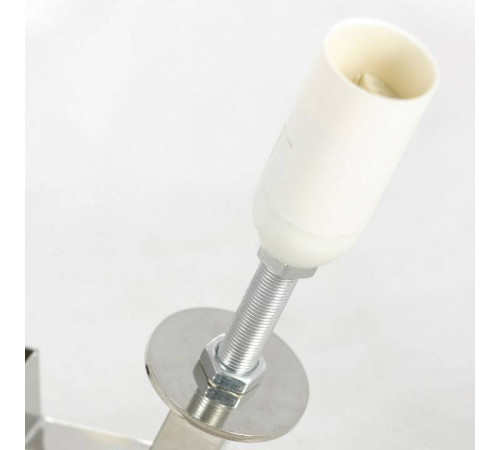 Подвесная люстра Lussole Clovis LSP-8744