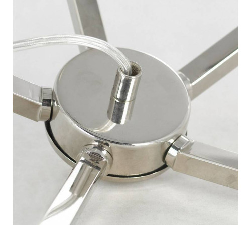 Подвесная люстра Lussole Clovis LSP-8744