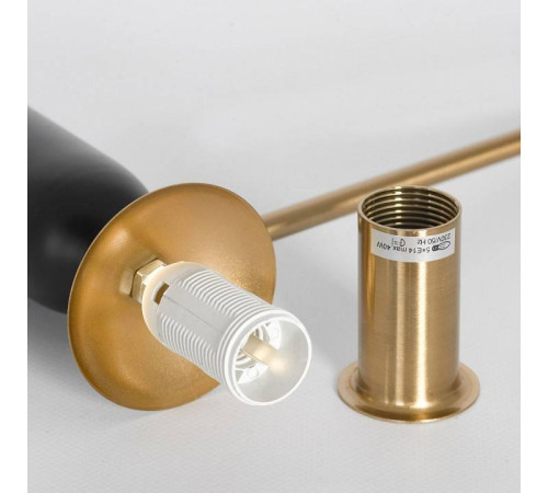 Люстра на штанге LGO Greensboro LSP-8821