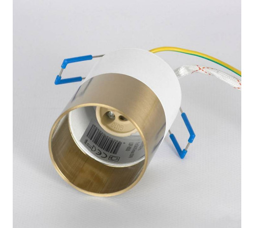 Встраиваемый светильник Lussole Gilbert LSP-8830