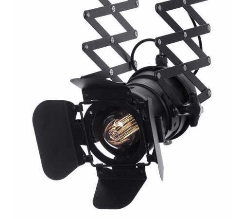 Светильник на штанге Lussole Thornton LSP-9702