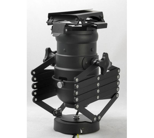 Светильник на штанге Lussole Thornton LSP-9702