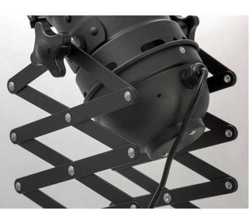 Светильник на штанге Lussole Thornton LSP-9702