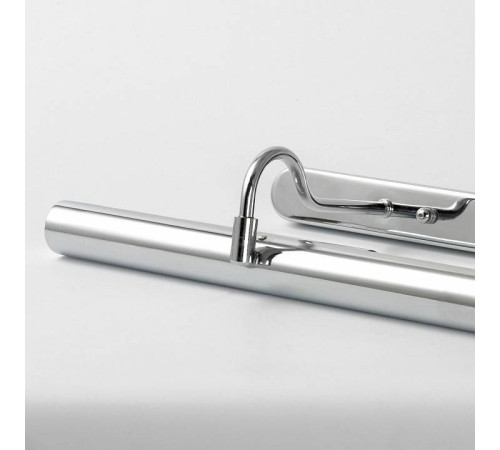 Подсветка для картины Lussole Lido LSQ-0241-04