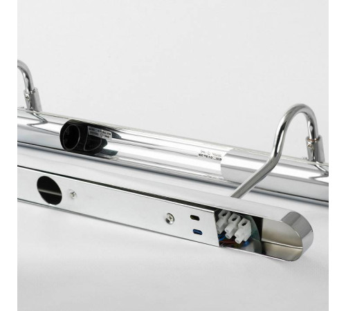 Подсветка для картины Lussole Lido LSQ-0241-04