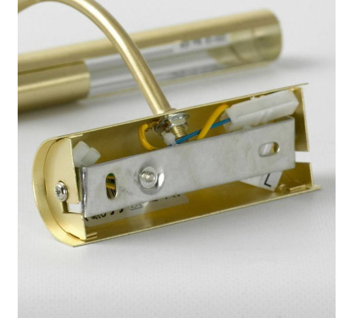 Подсветка для картин Lussole Lido III LSQ-0301-02