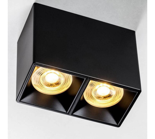 Накладной светильник Lightstar Rullo 213367