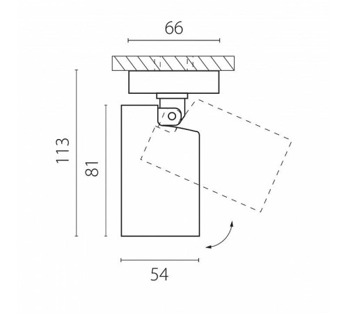 Светильник на штанге Lightstar Rullo 213407