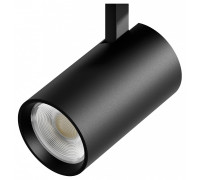 Плафон металлический Lightstar Alta Base 215137