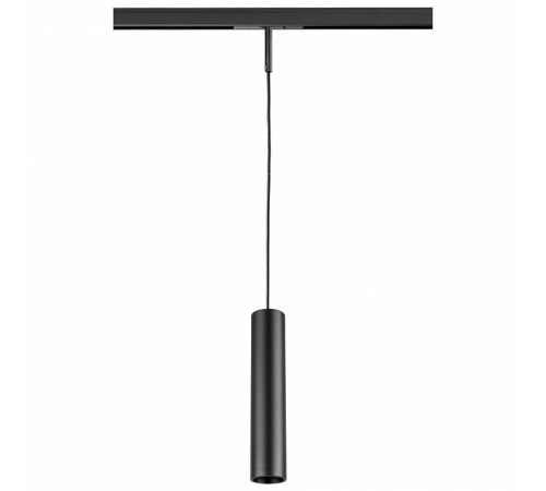 Подвесной светильник Lightstar Linea 236247