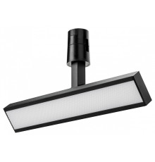 Светильник на штанге Lightstar Due Hermes 270247