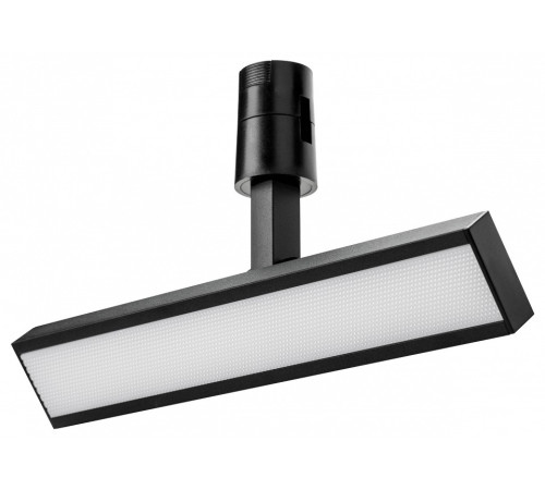 Светильник на штанге Lightstar Due Hermes 270247