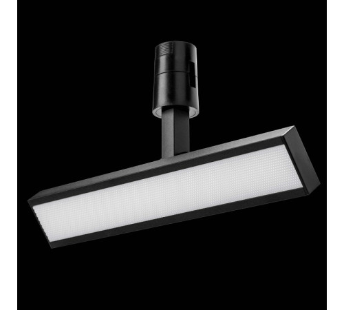 Светильник на штанге Lightstar Due Hermes 270247