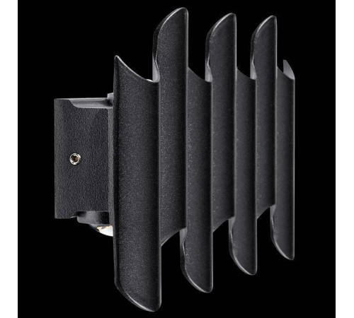 Накладной светильник Lightstar Bosso 341747