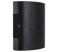 Накладной светильник Lightstar Gemma 343027