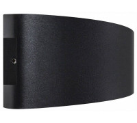 Накладной светильник Lightstar Gemma 343047