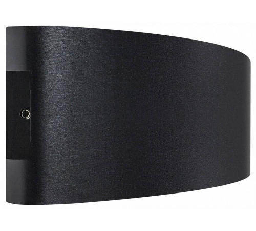 Накладной светильник Lightstar Gemma 343047