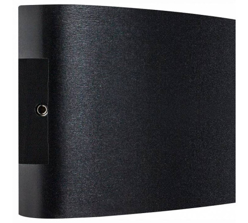 Накладной светильник Lightstar Gemma 343047