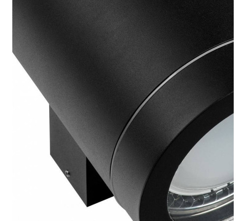 Накладной светильник Lightstar Paro 351617