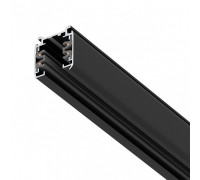 Трек накладной Lightstar Quattro 504028-R