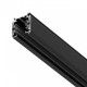 Трек накладной Lightstar Quattro 504028-R