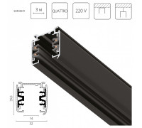 Трек накладной Lightstar Quattro 504038-R