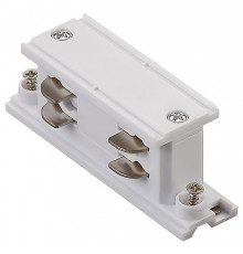 Соединитель линейный для треков Lightstar Quattro 504106-FR