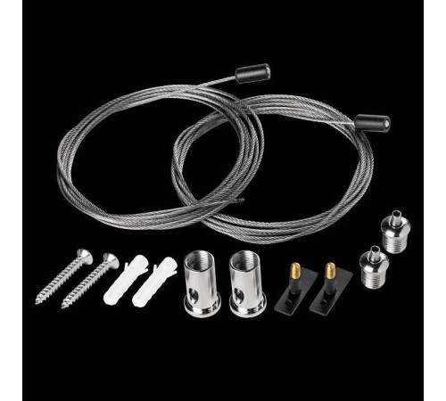 Подвес для трека Lightstar Linea 506570