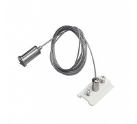 Подвес для трека Lightstar Uno 509170W