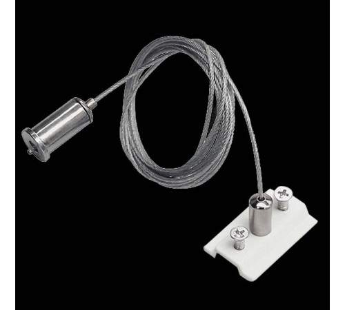 Подвес для трека Lightstar Uno 509170W