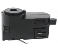 Переходник для трека Lightstar Quattro 594007-403