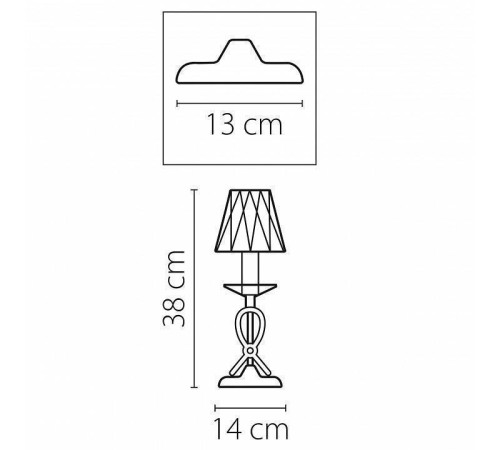 Настольная лампа декоративная Osgona Riccio 705914