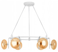Подвесная люстра Lightstar Gamma G9 737166