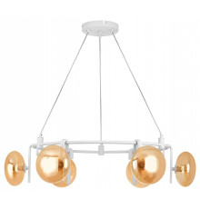 Подвесная люстра Lightstar Gamma G9 737166