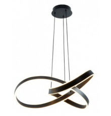 Подвесной светильник Lightstar Saturno 749487