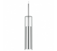 Подвесной светильник Lightstar Cilino 756014