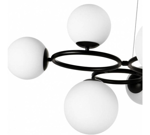 Подвесная люстра Lightstar Globo 815097