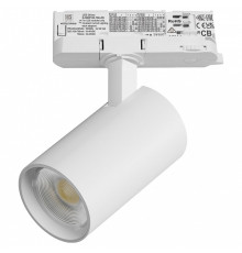 Светильник на штанге Lightstar Alta Base A5136QT