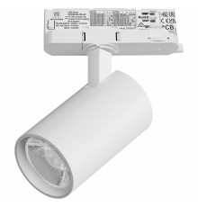 Светильник на штанге Lightstar Alta Base A5136QT15G