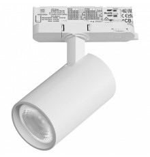 Светильник на штанге Lightstar Alta Base A5136QT36G