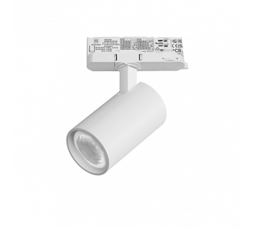 Светильник на штанге Lightstar Alta Base A5136QT36G